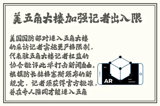 蘑菇访问张津瑜mba